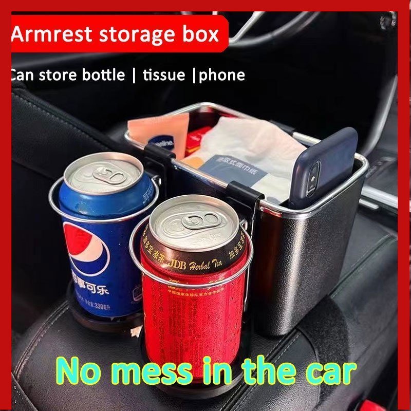 【Ready Stock】Kotak Tisu Mobil Multifungsi / Cup Holder / Handphone/Car Storage Box Car/ Minuman Multifungsi Untuk Konsol Tengah Mobil