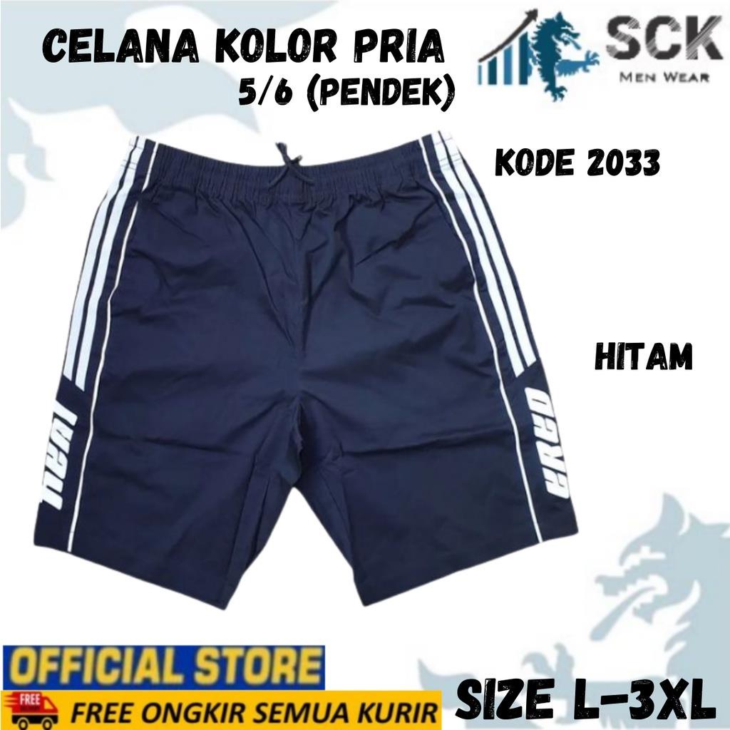 Celana Kolor PENDEK Pria 2033 POLOS L - 4XL JUMBO / Celana Kolor Karet Pendek Katun Distro - sckmenwear GROSIR