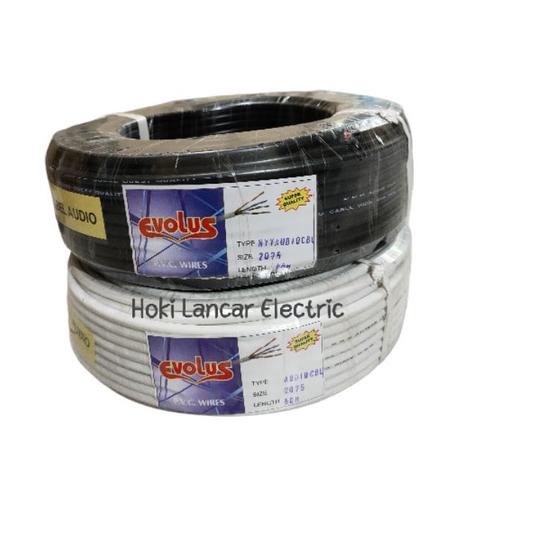 ✷ Kabel Listrik Serabut Evolus 2x0,75 mm 50Meter / Kabel Audio ➲