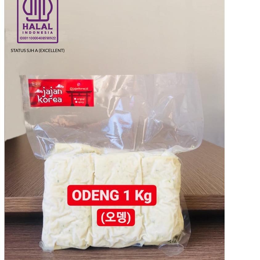 

➫ 1 kg Odeng (오뎅) / Eomuk / Fish Cake SERTIFIKAT HALAL JAJAN KOREA / JAJANAN KOREA ♪