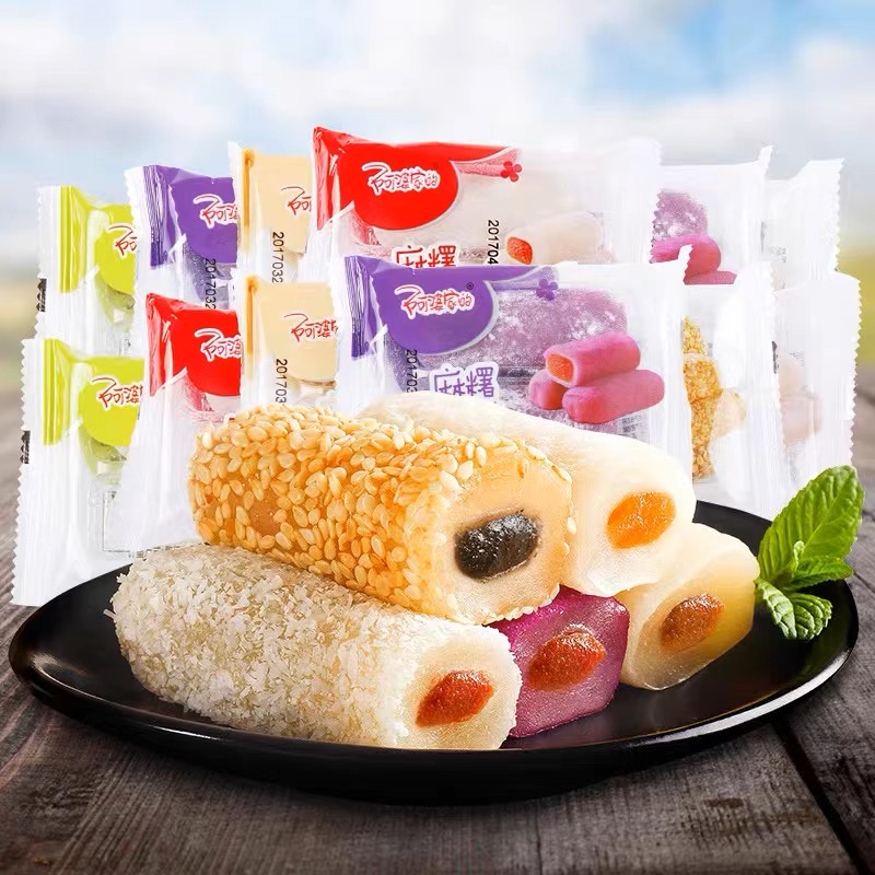 Cemilan Mochi Mochi Taiwan/Mochi Import 阿婆家的麻糬