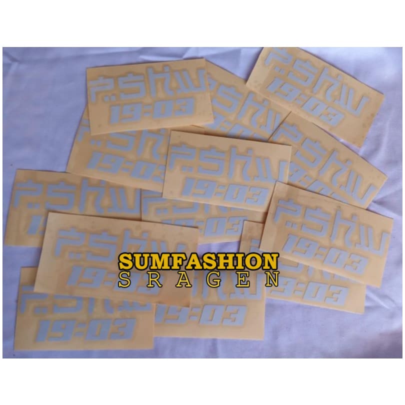 Stiker PSHW Cutting - SH winongo - SH - pencak silat