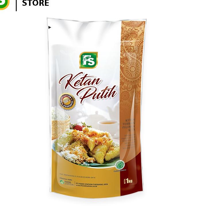 

♗ Food Station - Ketan Putih 2 pcs @1kg ←