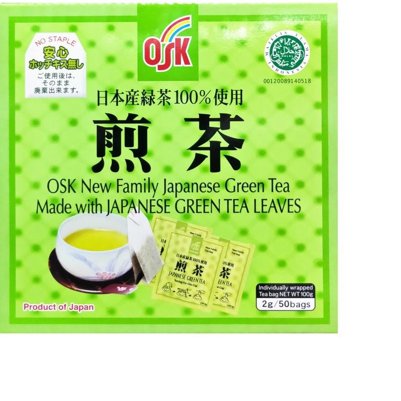 

12.12 SALE Teh Hijau Green Tea Jepang / OSK Japanese Green Tea gas !!