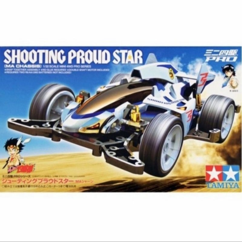 TAMIYA SHOOTING PROUD STAR - MA CHASSIS