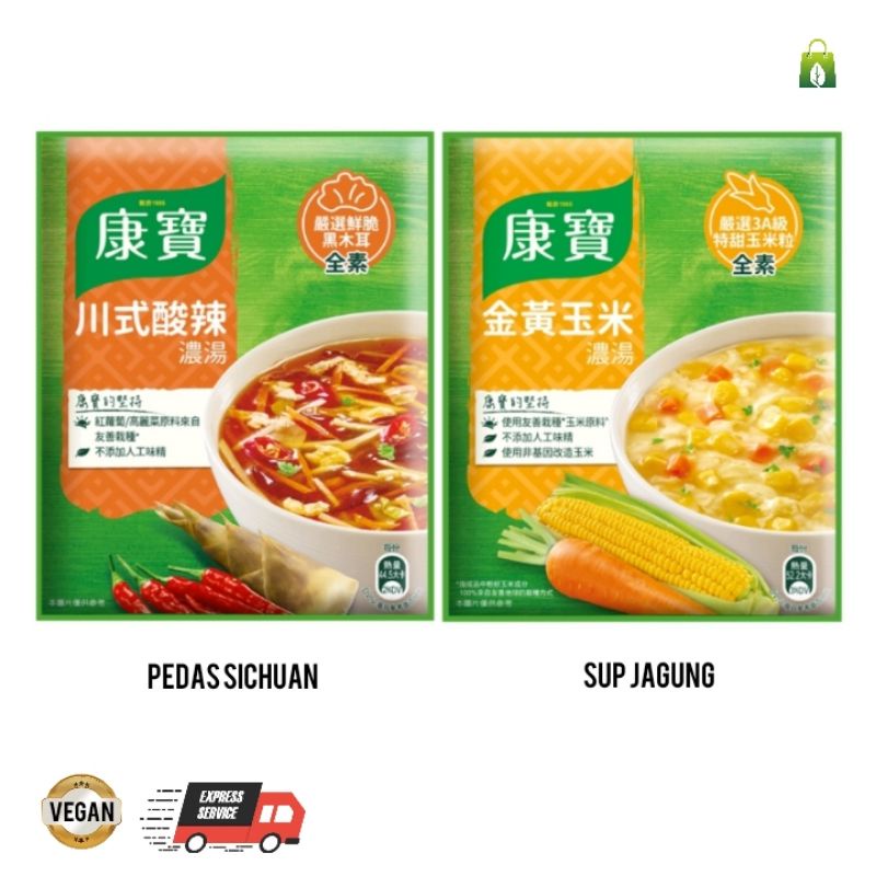 

Instant Soup Vegetarian Vegan - 2 Varian