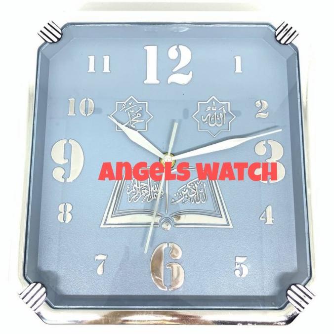 Jam Dinding Kaligrafi Arab Segiempat/ Jam Dinding Kaligrafi