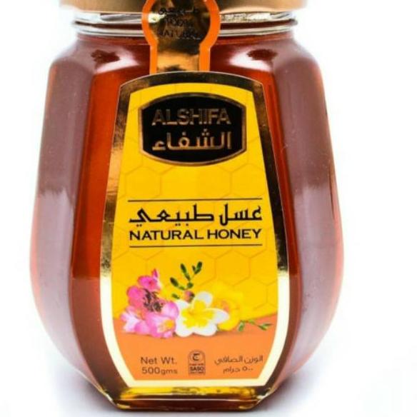 

○ alshifa 500gr natural arab alsifa ➤