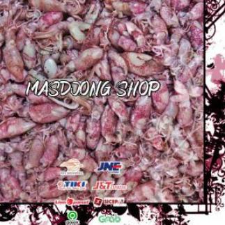 

♧ BABY CUMI TELUR ASIN REBUS SIZE (0.5 - 2cm)(1000gr/1kg). ➥