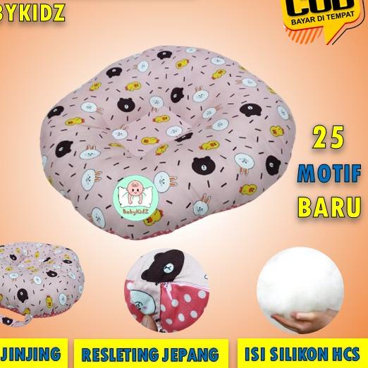 ✸ Sofa Bayi Jumbo Sofa Bayi Multifungsi Kasur Bayi atau Kursi Bayi Belajar Duduk Motif Karakter Lucu