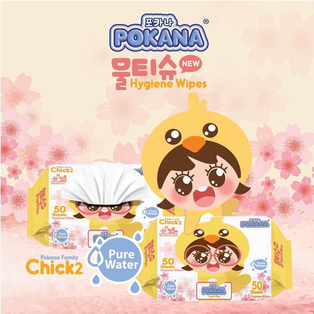 Pokana baby wipes 50 sheet