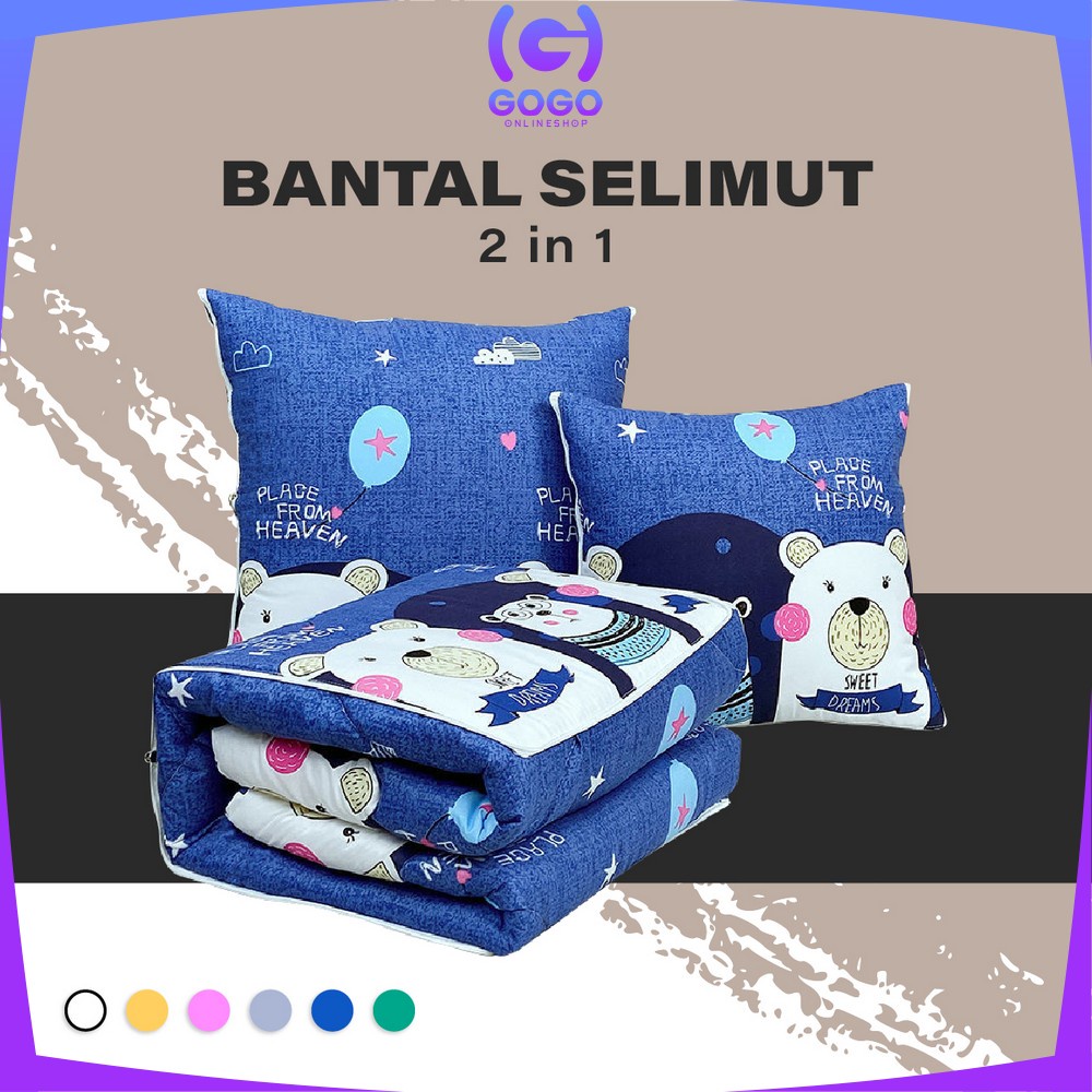 GOGO-C595 Balmut Bantal Selimut 2IN1 Bantal Tidur Set Motif Karakter Kartun / Bantal Travel Dewasa Anak Bisa Lipat Praktis Jadi Selimut