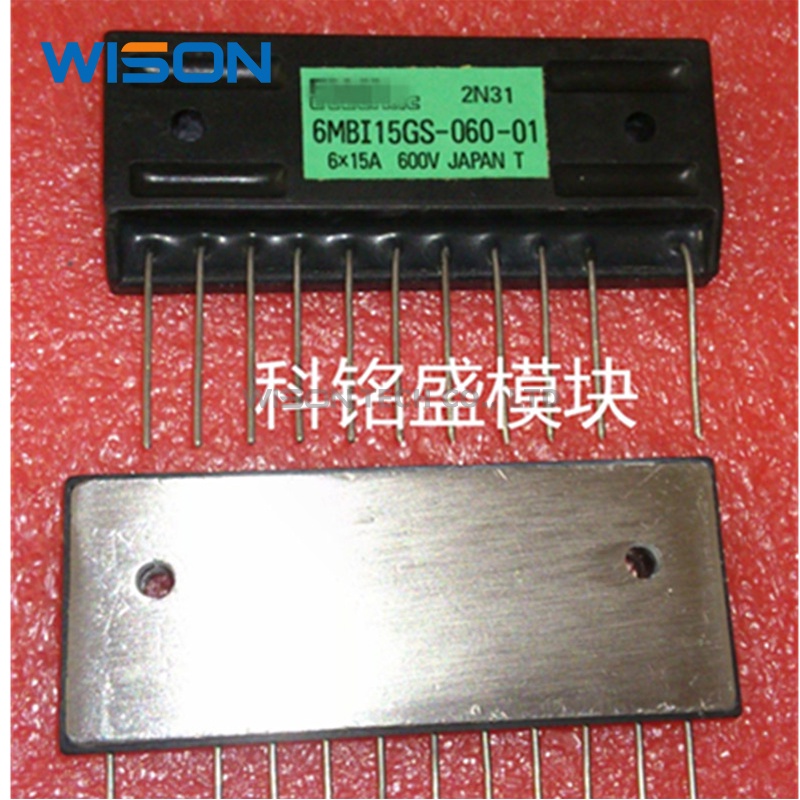 Modul 6MBI15GS-060-01 6MBI15GS-060-04 6MBI15GS-060-03 original Baru