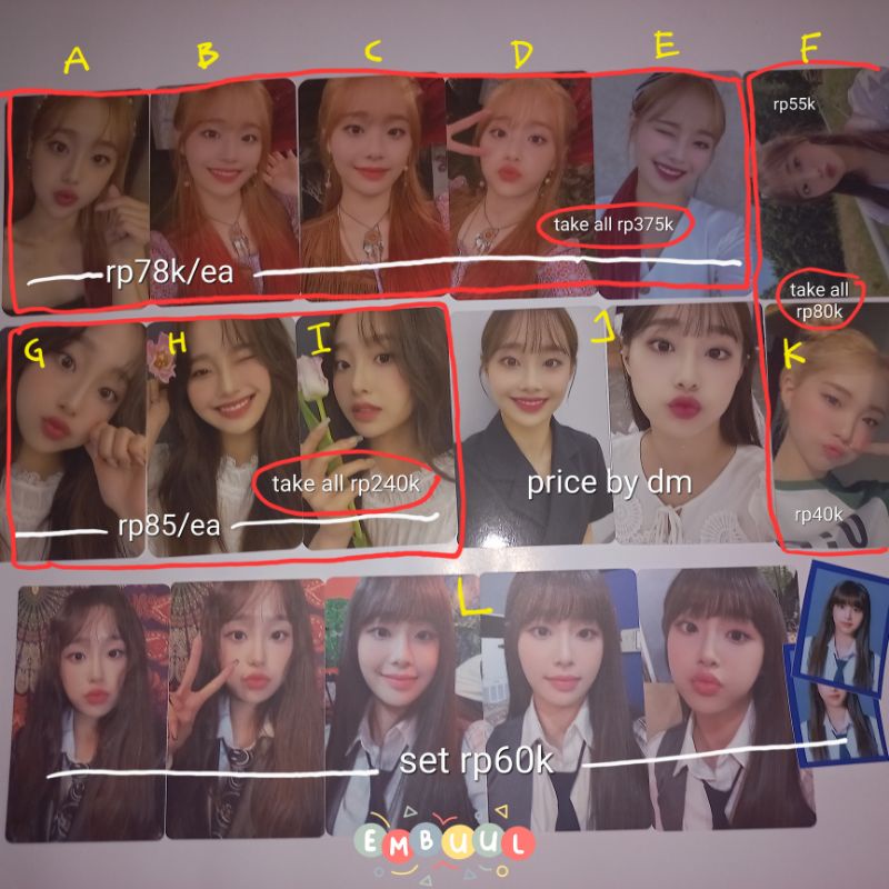 [ON HAND] Loona Chuu Yeojin Official Photocard - Summer Package Pc Album 12:00 A, B, and D Version; 