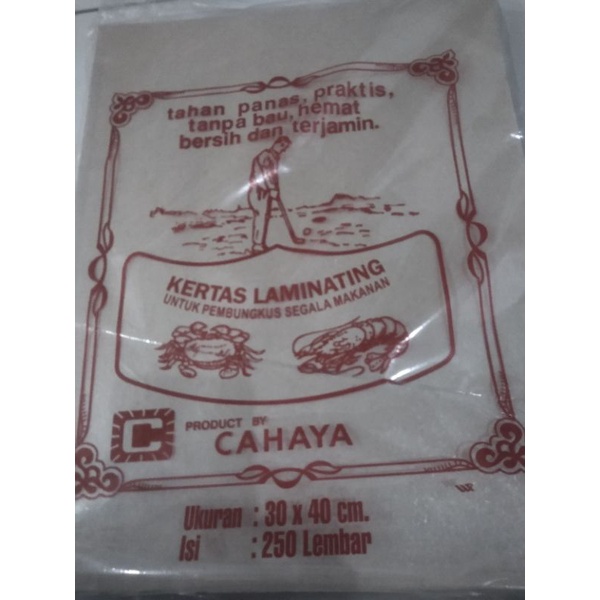 kertas minyak coklat/kertas bungkus nasi uk besar