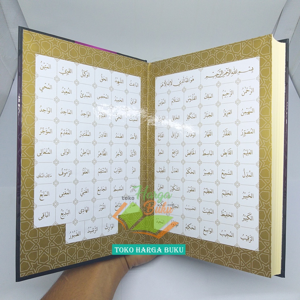 Al-Quran Mina A5 HC CLASSIC Non Terjemah Quran Tilawah - Syamil Quran