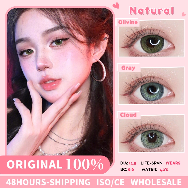 SOFTLENS OLIVINE COLORED LENSES