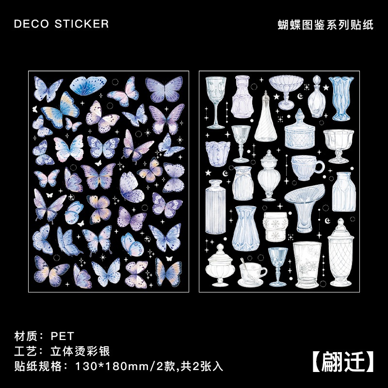 Butterfly Series Retro Transparan Waterproof Sticker Diy Stiker Bahan Akun Tangan