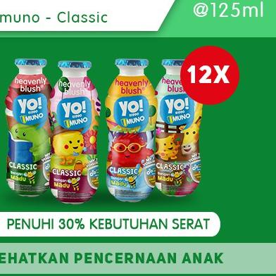 

☚ Yogurt Heavenly Blush YO Kiddo Imuno Classic 12 x 125 ml ➺