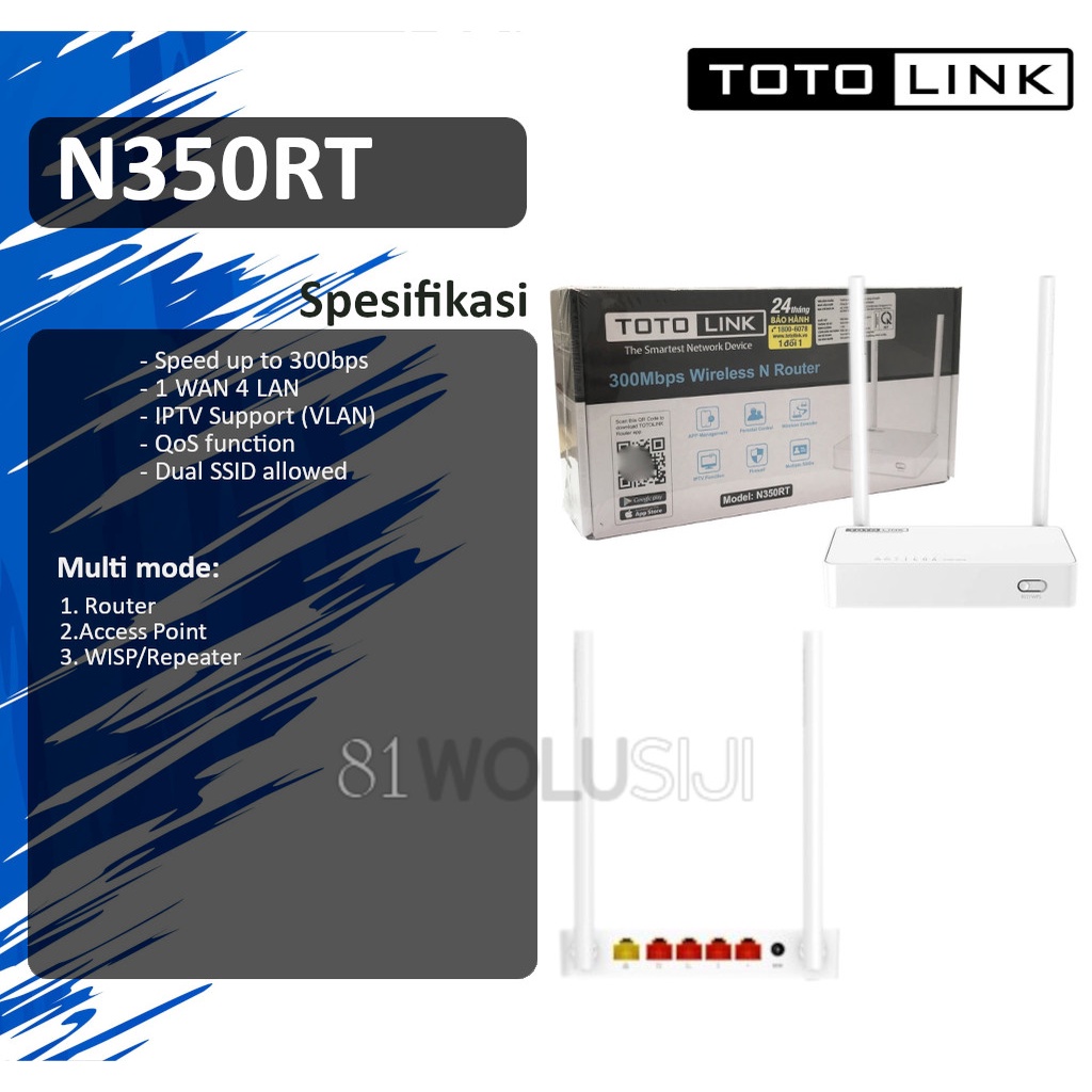 Totolink N350RT 300Mbps Wireless N Router