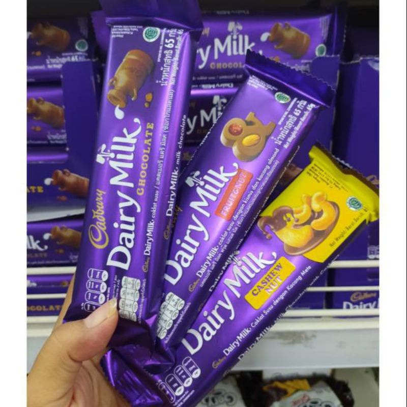 

Cadbury Dairy Milk 62gr / Coklat Dairy / Coklat Valentine