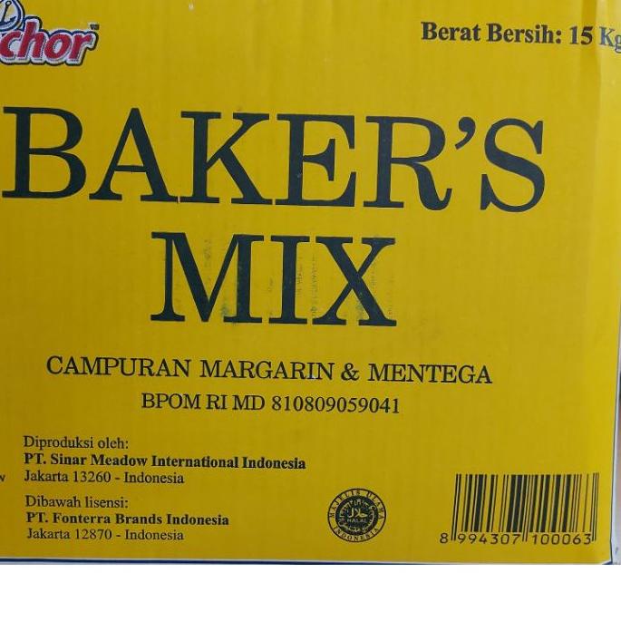 

✹ bakers mix Anchor 1 kg. butter margarine Ω