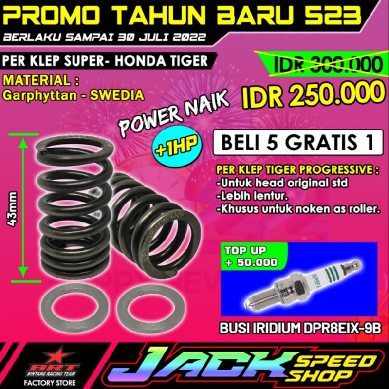 PER KLEP BRT PROGRESIF TIGER MEGAPRO OLD PRIMUS GL100 CB100 GL PRO MAX GEN 2 GENERASI KEDUA 32MM PRO