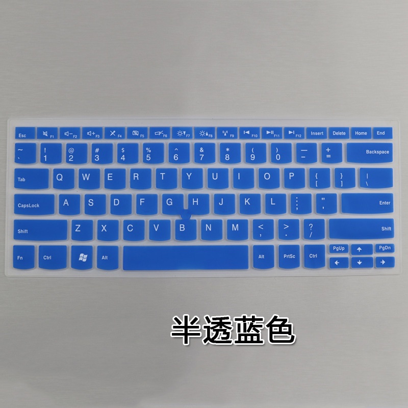 Pelindung Keyboard Untuk Laptop Lenovo ThinkPad E420 Edge E425 E40 Keyboard Cover Film Pelindung