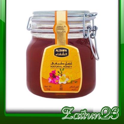 

♦ Arab Alsifa 1kg Alsifa Natural Kental ❇