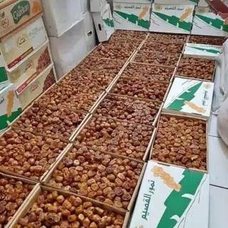 

Kurma Sukari 3 Kg Original / Sukari Basah 018