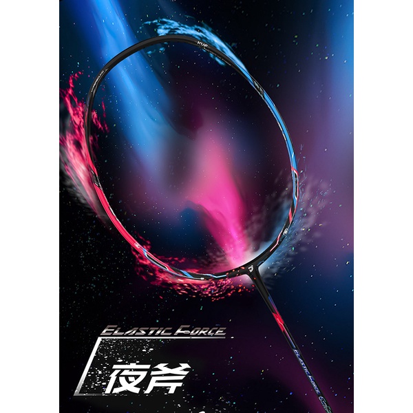 Raket Badminton JNICE ELASTIC FORCE 9000 Made in Taiwan
