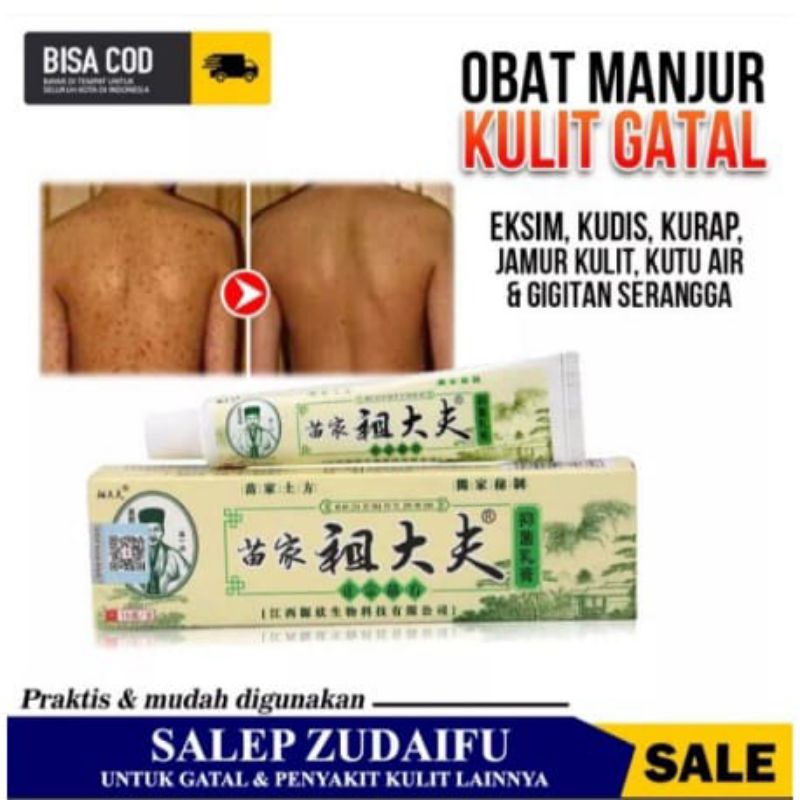 SALEP ZUDAIFU salep gatal/alergi/eksim/kurap/jamur anti bakteri original