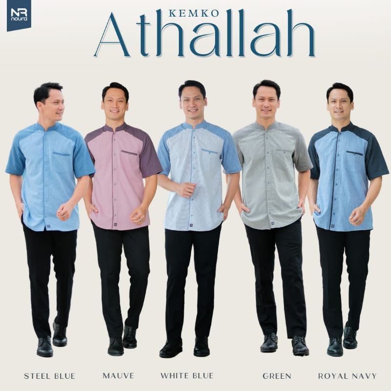 ATHALLAH  *KEMKO ATHALLAH* By NUBI NOURA