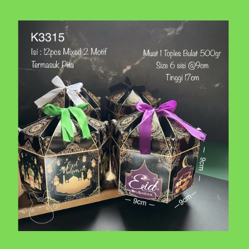 

Box hampers lebaran kotak toples kue kering 500g isi 2 dus cookies cake nastar gift box kardus kemasan kue idul fitri (12pcs)