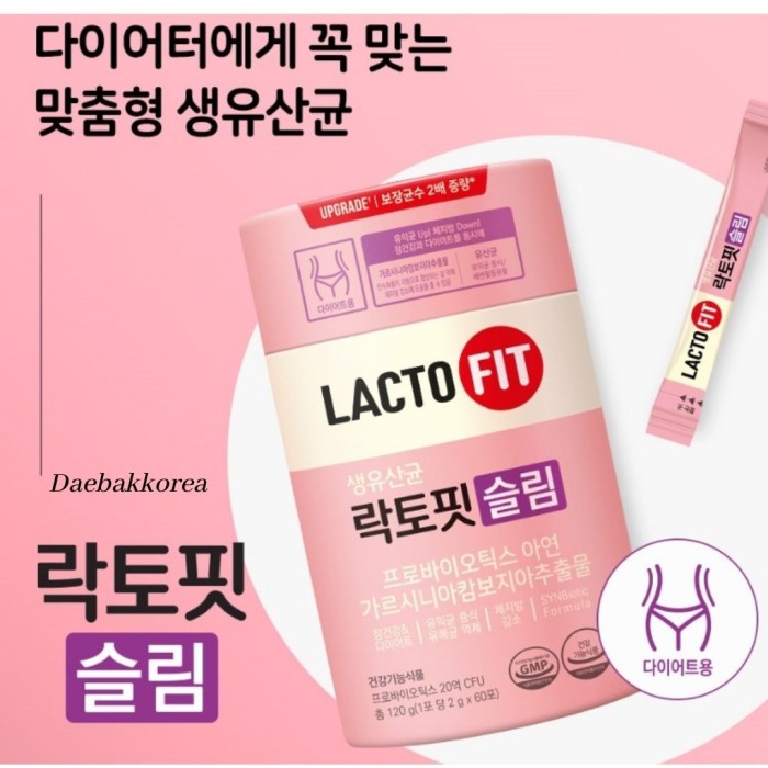 [Ready stock]  LACTO-FIT Probiotic Slim 60 stick x 2g NEW PACKAGING