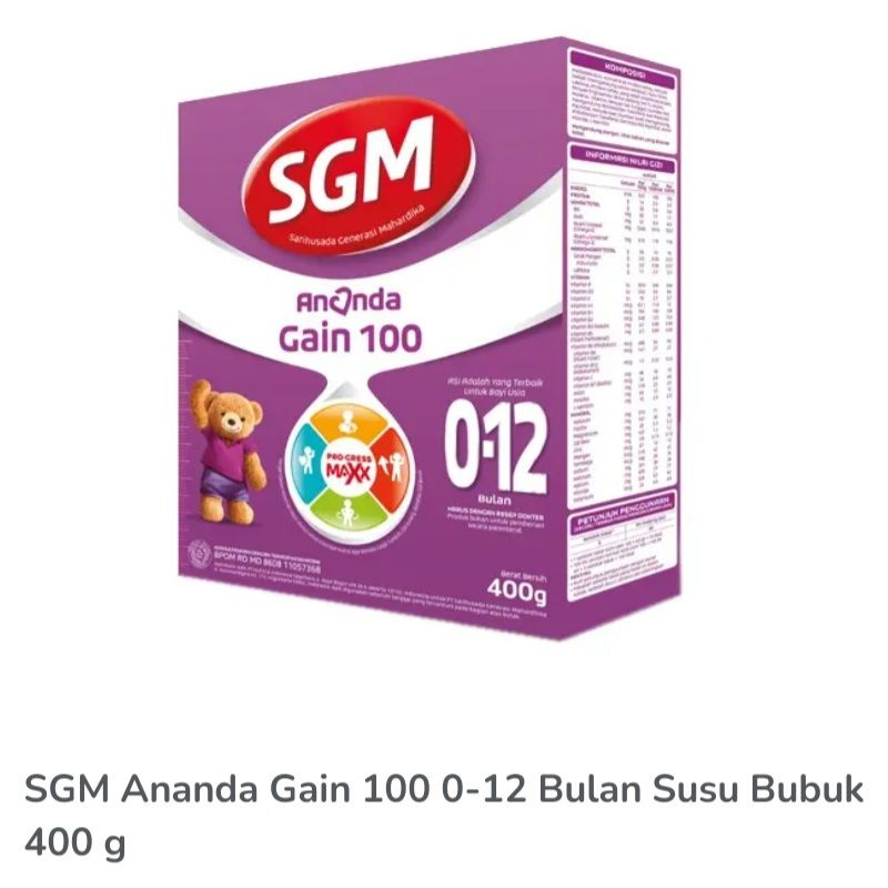 SGM GAIN 100 400GR