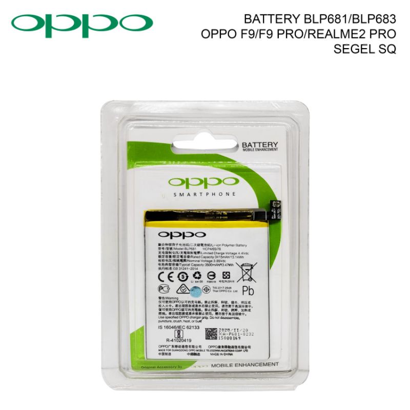 BATTERY OPPO F9 / F9 PRO / R17 ORIGINAL KN - BLP681