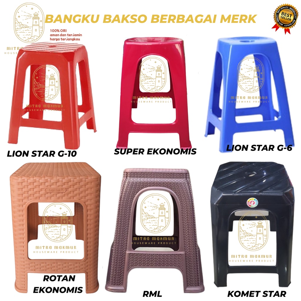 BEST SELLER!! BANGKU BAKSO PLASTIK BERBAGAI MERK /BANGKU PLASTIK MOTIF ROTAN DAN POLOS