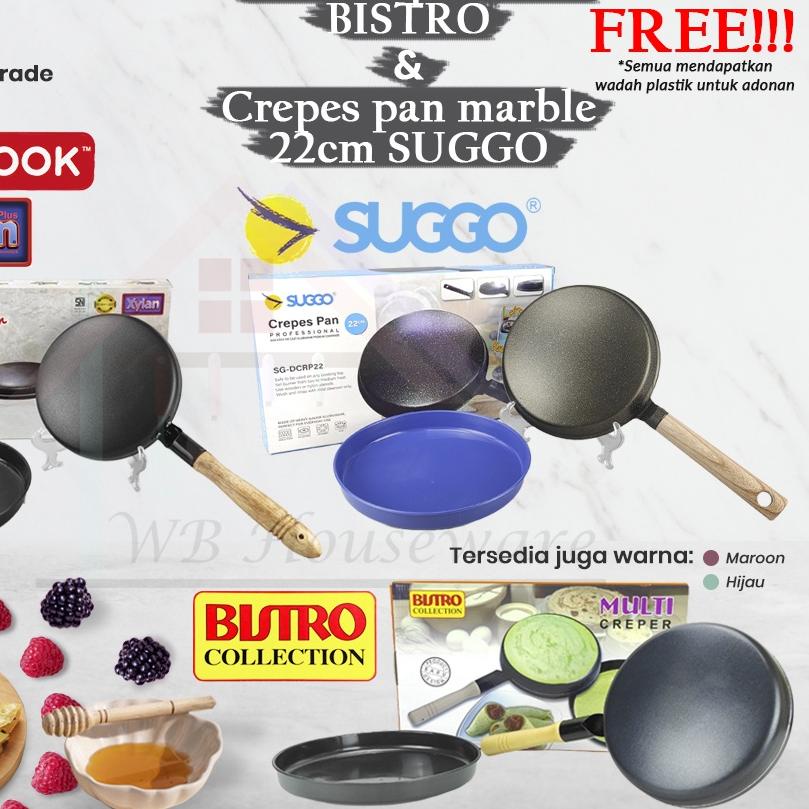 ❁ cetakan kue dadar, lumpia, crepes pan teflon 21cm SUPER GALAXY ♤