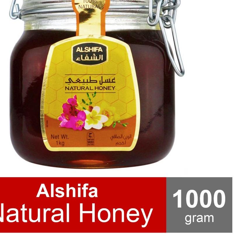 

♝ Al-Shifa 1 Kg Import Arab Saudi PROMO!!Ed Januari 2026 ➨