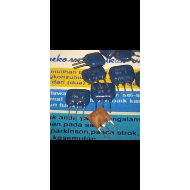 CF 10.7 10.7mhz CF FM trafo if fm