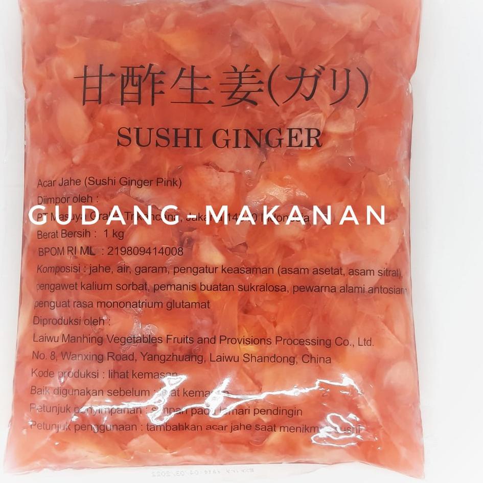

☈ Sushi Ginger Pink / Sushi Gary / Acar Jahe 1 Kg ✽