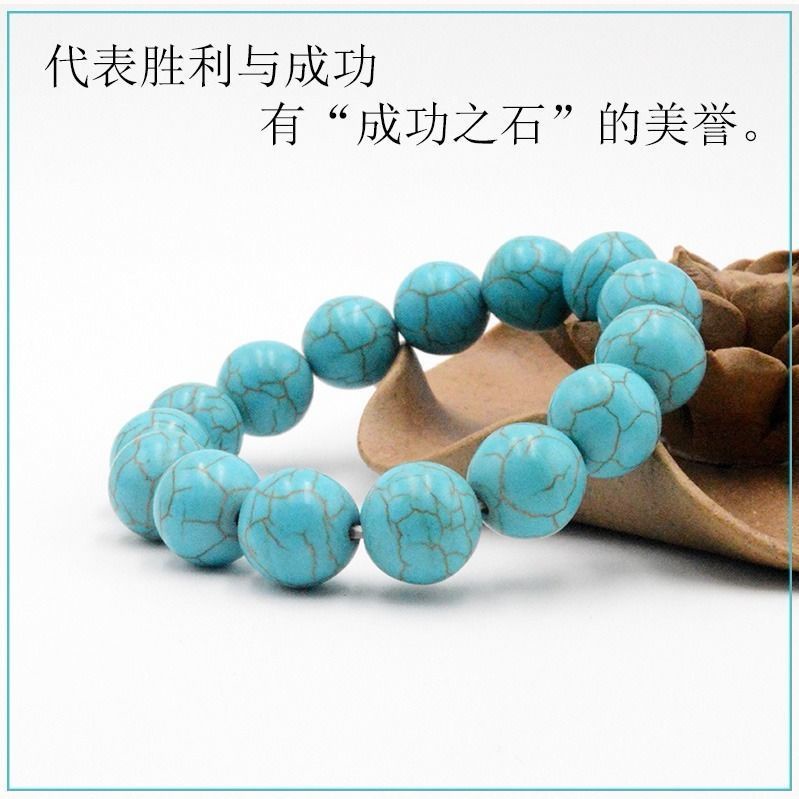 Gelang Batu Pirus Turquoise