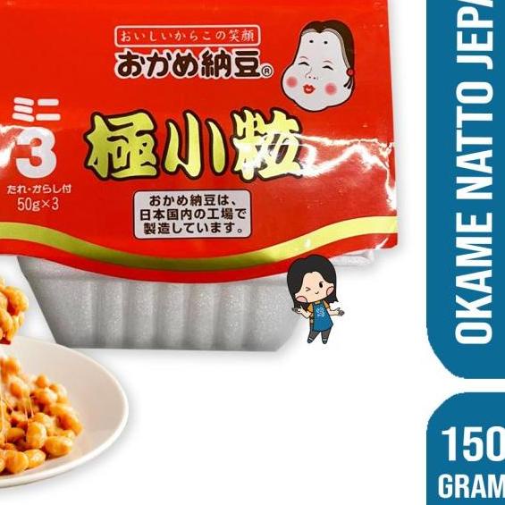 

✵ Okame Natto Goku Kotsubu mini 3 pack | 50 x 3 pcs | tempe jepang ۝