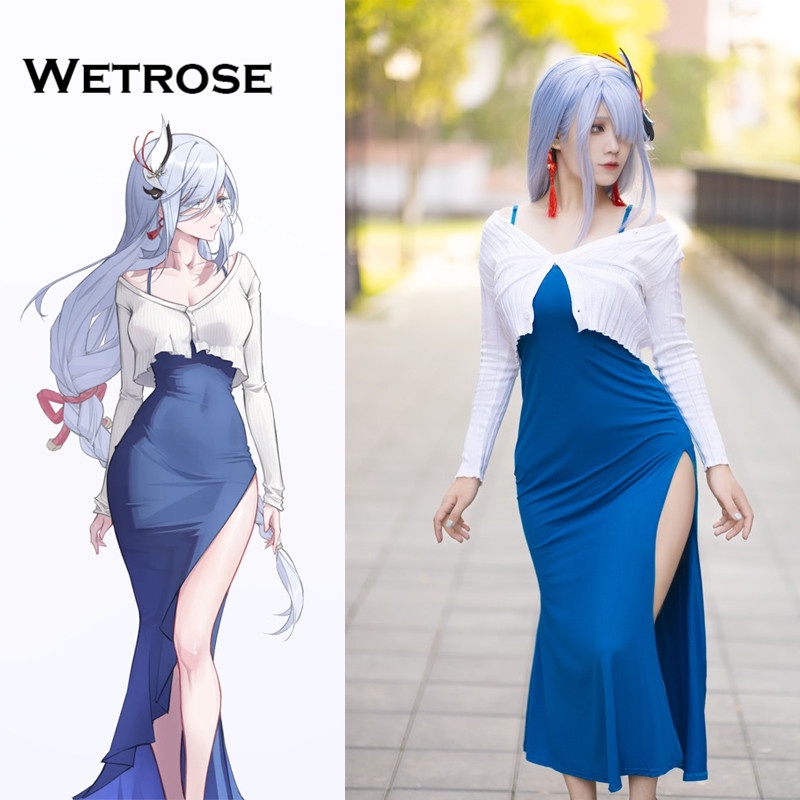 【Wetrose】Genshin Impact Shenhe Daily Cos Clothes Anime Role-playing Suspender Knitting Cardigan Suit Cosplay Costume Dress Baju Kostum