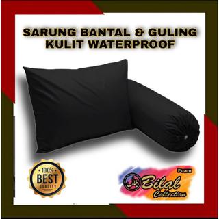 SARUNG BANTAL KULIT CUSTOM UKURAN