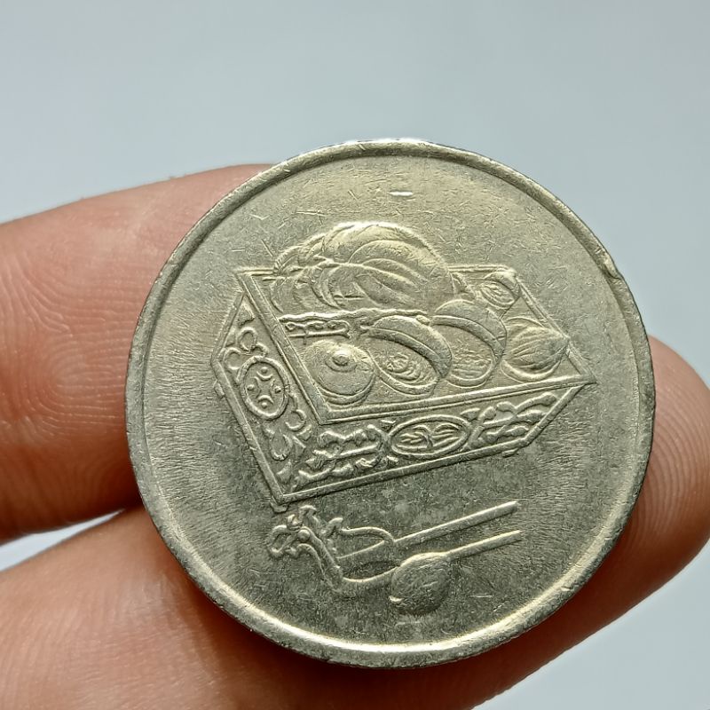 Sp030 - Koin Malaysia 20 Sen Ringgit Tahun 2008