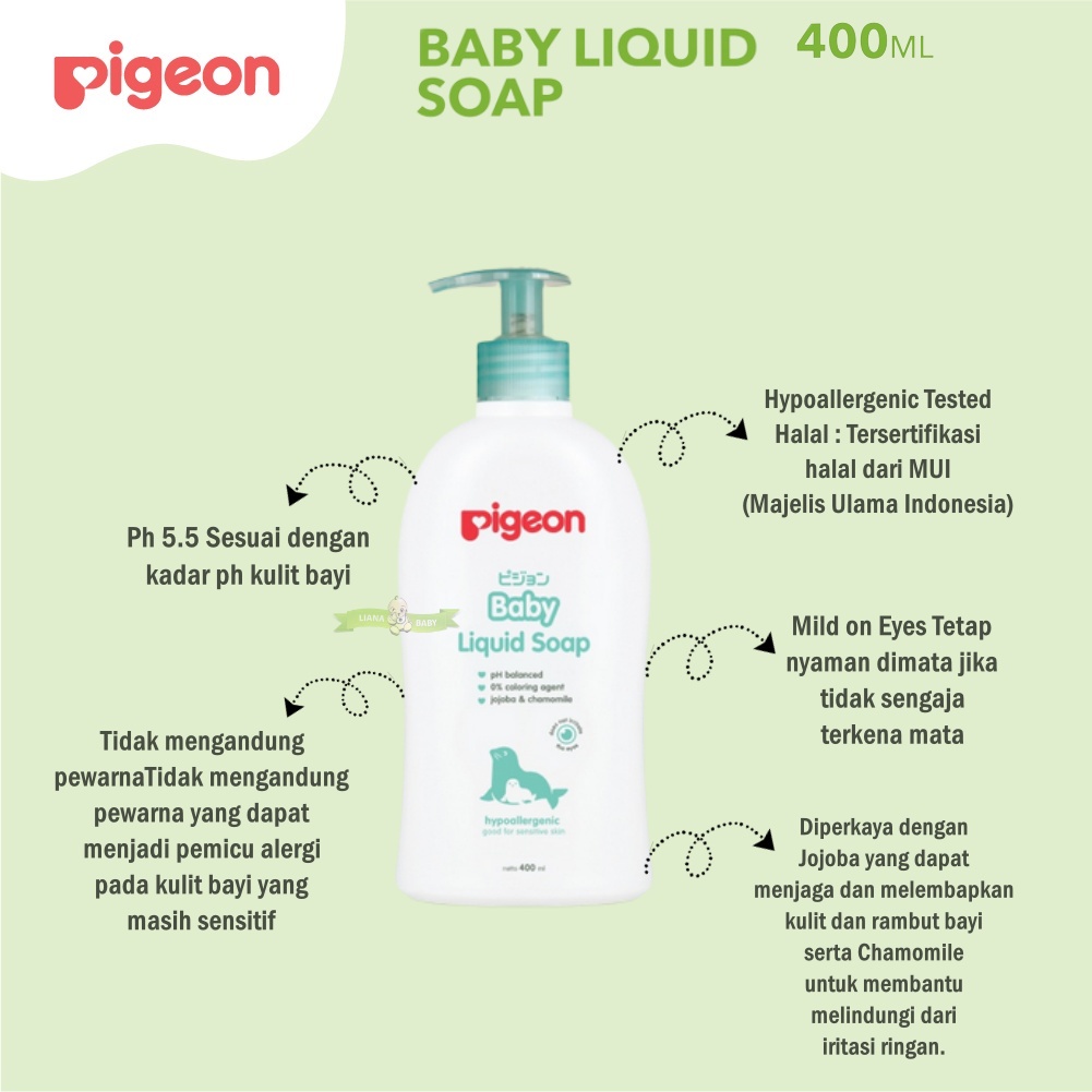 PERA48 PIGEON BABY WASH 2 IN 1 HAIR &amp; BODY 600ml / PIGEON LIQUID SOAP 400ML