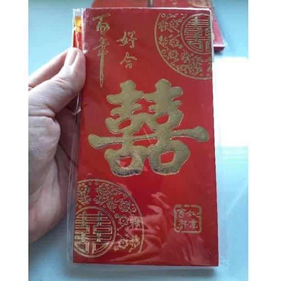 

O99 Amplop Merah Angpao Wedding Sangjit Besar Premium Tebal Hongbao Shuang Xi Double Happiness CUCI GUDANG ⇾