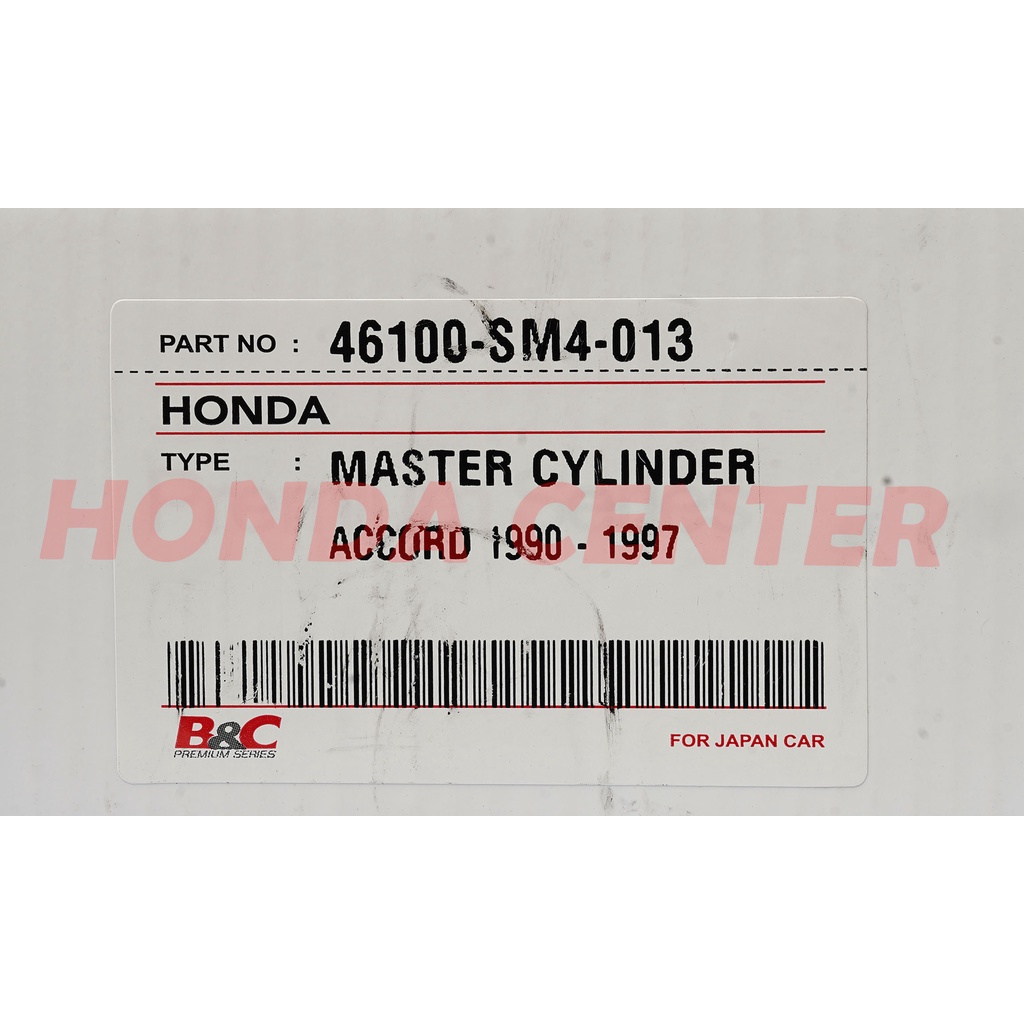 Master sentral rem brake master BM assy honda Accord Maestro Cielo 1990 1991 1992 1993 1994 1995 1996 1997